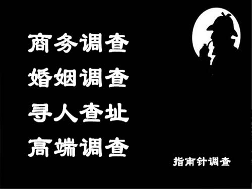 开平侦探可以帮助解决怀疑有婚外情的问题吗